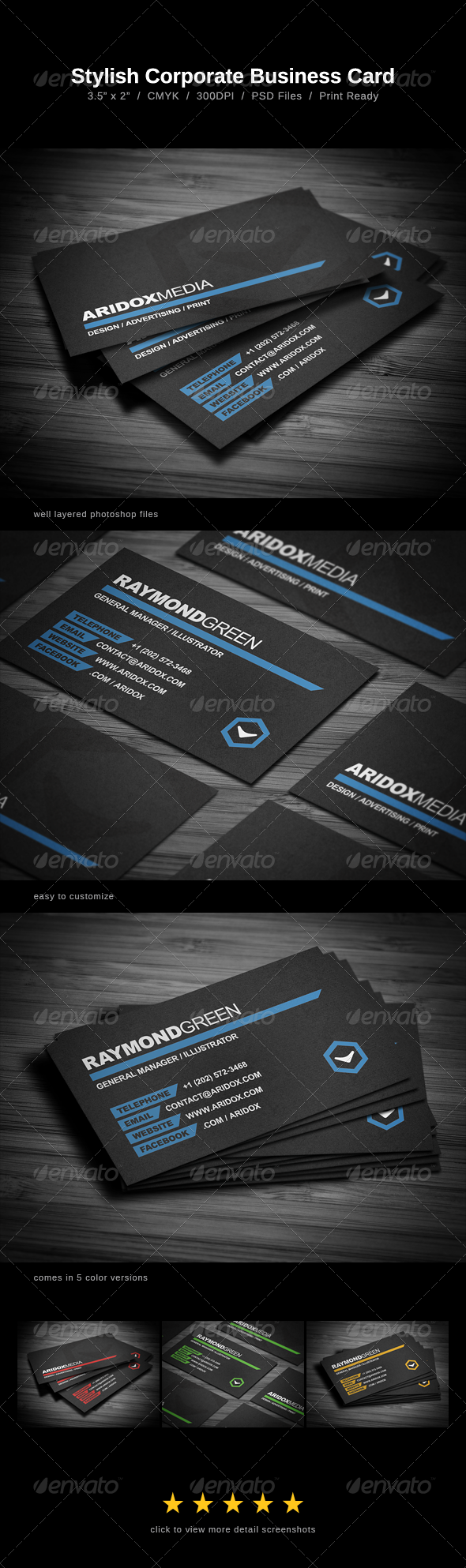 Stylish Business Card - Corporate Business Cards