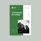 Company Profile Brochure