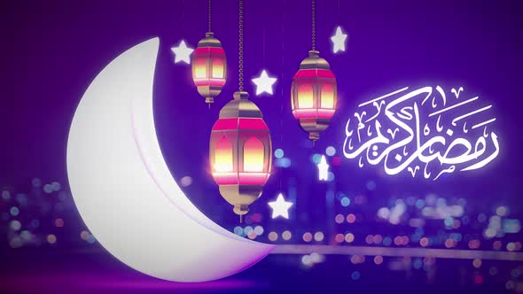 Ramadan Kareem Celebration Footage