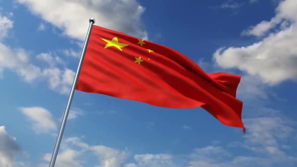 Chinese Flag