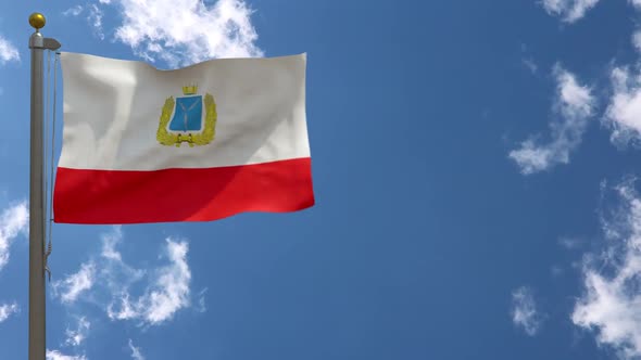 Saratov Oblast Flag (Russia) On Flagpole alt