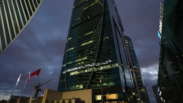 A Huge Business Center of Several Highrise Towers at Night