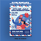 Independence Day Flyer - 4th of July Flyer 