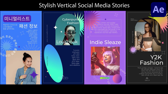 Stylish Social Media Stories for After Effects Openers template preview