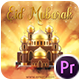 Luxury Eid Mubarak Greetings | Premiere Version 