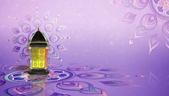 Islamic Lantern