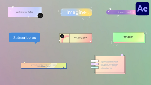 Smooth Gradient Titles for After Effects Titles template preview