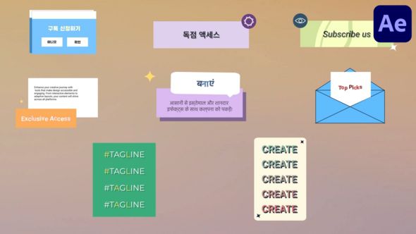Pop-up Sale Lower Thirds for After Effects Elements template preview