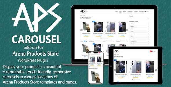 APS Carousel – add-on Arena Products Store – WordPress Plugin
