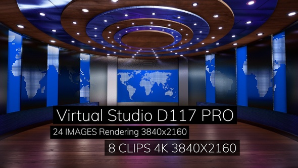 Virtual Studio D117 Pro alt