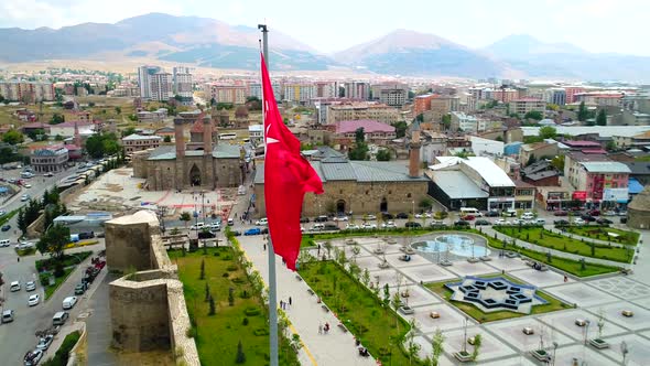 Erzurum City Center alt