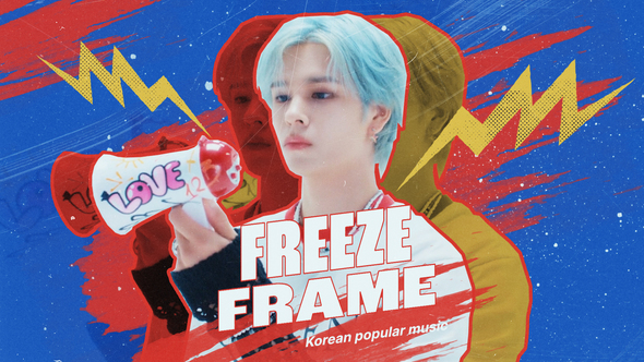 Freeze Frame Elements template preview