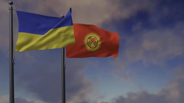 Kyrgyzstan Flag Waving Along With The National Flag Of The Ukraine - 2K alt