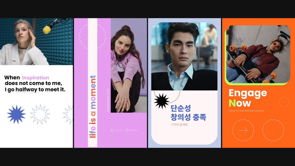 Sweety Vertical Social Media Stories for After Effects Product Promo template preview