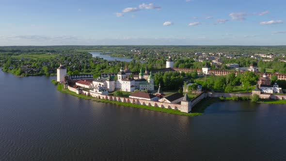 Aerial view of Cyril-Belozersky Monastery Kirillov Russia alt