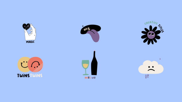 Lyric Titles for After Effects Titles template preview