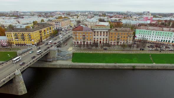 Aerial Footage of Tver City Center alt