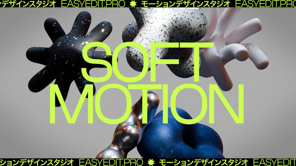 Soft Motion Typography Titles template preview