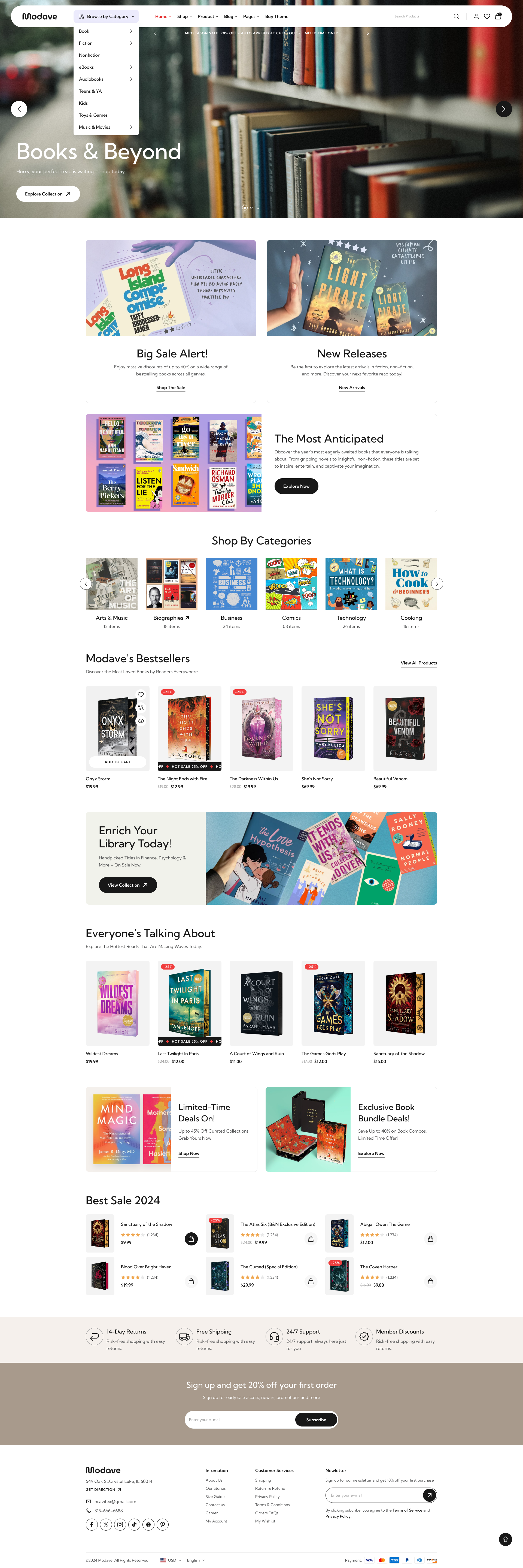 McAfee visual data 5