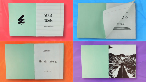 Stopmotion Logo for After Effects Logo Stings template preview