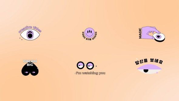 Acid And Lyric Eyes Titles for After Effects Titles template preview