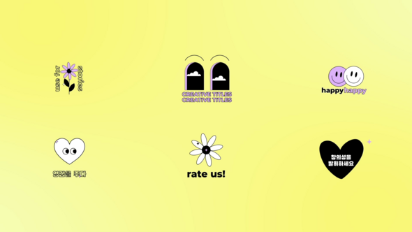 Abstract Lyric Titles for After Effects Titles template preview