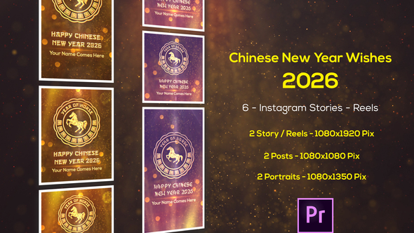Chinese New Year Greetings 2026 - Instagram Stories - Premiere Pro Premiere Pro template preview