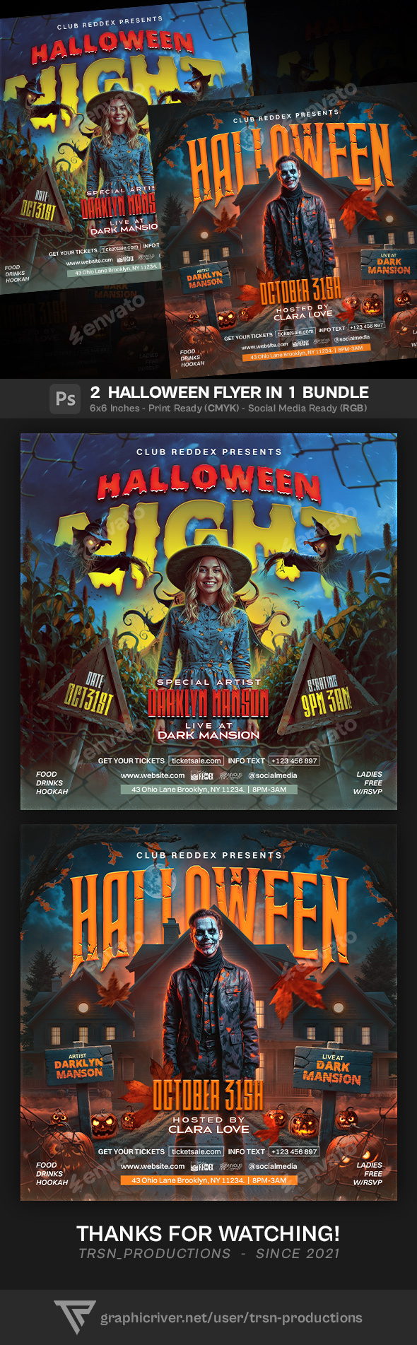 Halloween Party Bundle