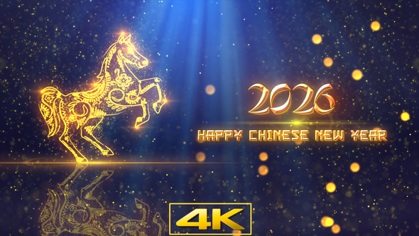 Chinese New Year 2026 Greetings V3 alt
