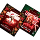 Christmas Flyer Bundle 