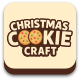 Christmas Cookie Craft - HTML5 Christmas game 