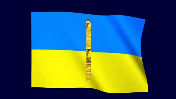 Flag Ukraine alt