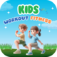 Kids Workout Fitness with AdMob Facebook Ads Android 