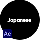 Japanese Typography Japanese Typography - VideoHive Item for Sale