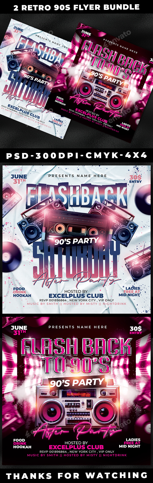 Retro 90s Party Flyer Bundle
