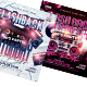 Retro 90s Party Flyer Bundle 