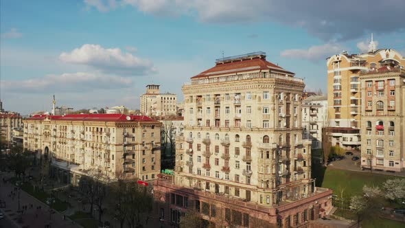 Top View of the Khreshchatyk in Sunny Day alt