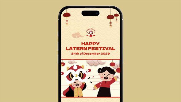Vertical Lantern Festival Promo Video Displays template preview