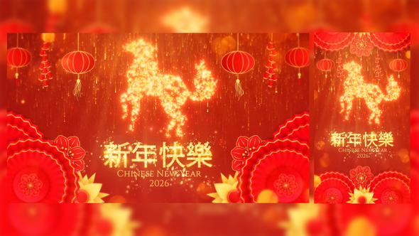 Chinese New Year 2026 Reel Openers template preview