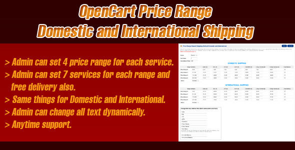 opencart price range - CodeCanyon 5592053
