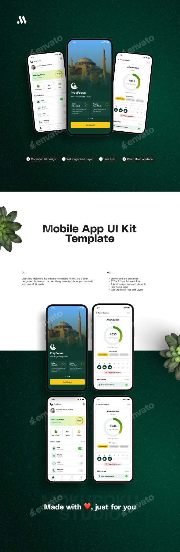 Islamic Companion - Mobile App UI Kit
