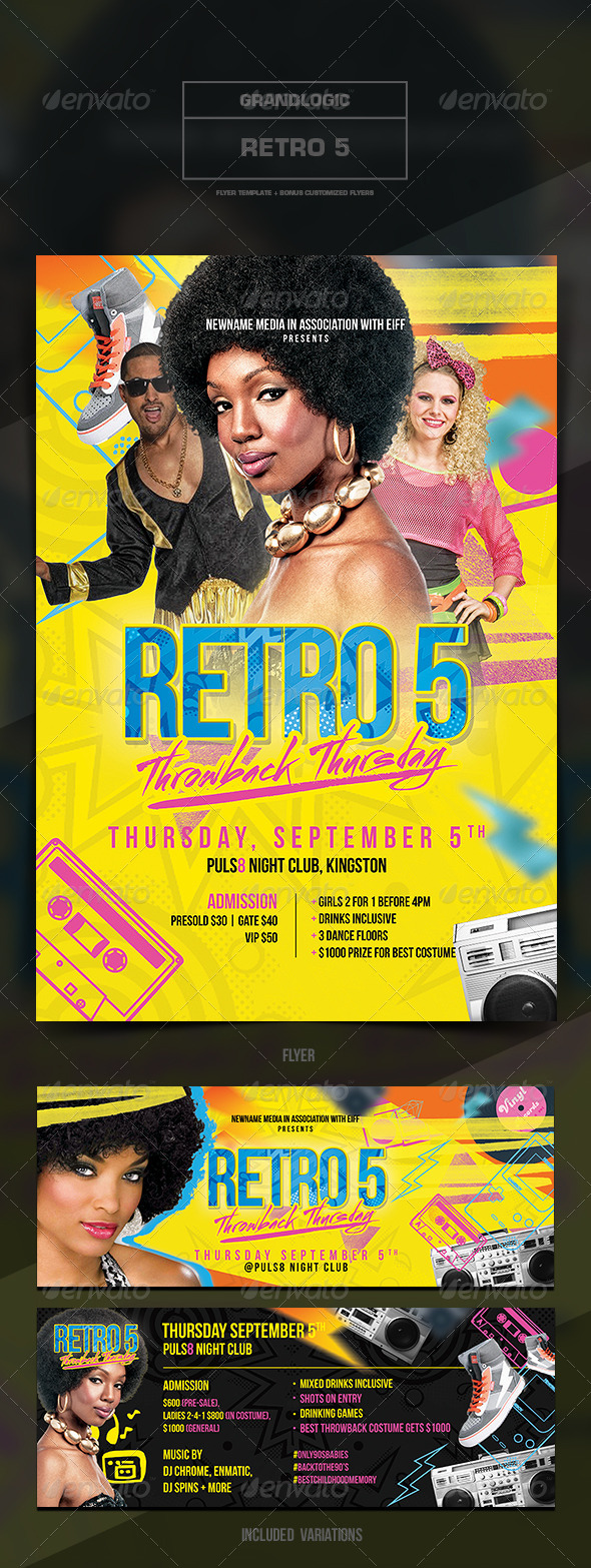 80's Throwback Party Flyer - Clubs & Parties Events