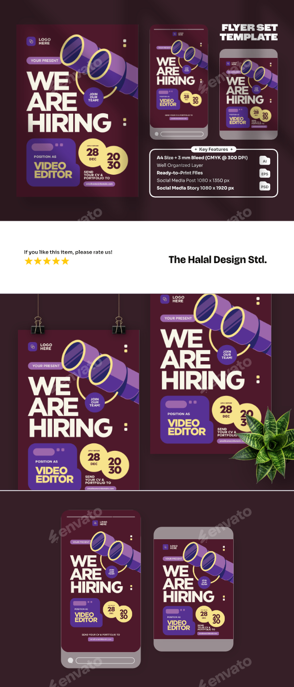 We Are Hiring – Flyer Set