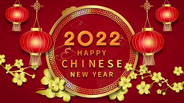 Happy Chinese New Year 2022 texts on red background with oriental style decoration