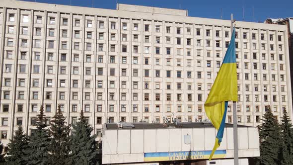 Elections in Ukraine: Central Election Commission of Ukraine in Kyiv. Aerial alt