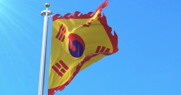 Imperial Standard of Korean Empire alt