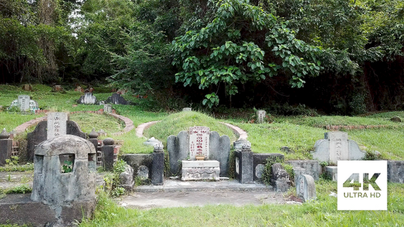 Singapore Bukit Brown Chinese Cemetery