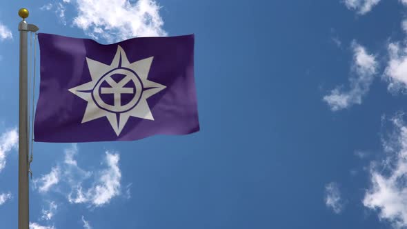 Okayama City Flag Japan On Flagpole alt