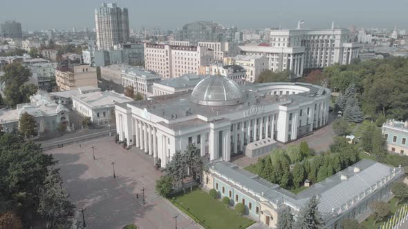 Parliament of Ukraine. Verhovna Rada. Kyiv. Aerial View alt