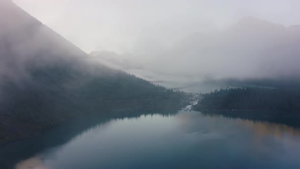 Multinskoe Lake in the Altai Mountains in Cloudy Morning 
